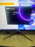 LGBM台式电脑显示屏1080P高清电竞曲面游戏电竞高刷液晶屏幕 24寸曲面/平面 165HZ高刷 实拍图