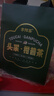 李陌茶普洱茶小青柑正宗新会小青柑10+18年头采柑普茶叶送礼自己喝250g 实拍图