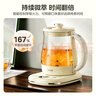 美的（Midea）养生壶 0胶水煮茶壶烧水壶花茶壶10大功能12h恒温11档控温保温电热水壶煮茶器1.5L YS15P304 实拍图