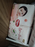 好奇（Huggies）铂金装小桃裤纸尿裤XL96片(12-17kg)加大号尿不湿透【透爽散热】 实拍图