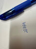 斑马牌（ZEBRA）中性笔 0.5mm子弹头签字笔 学生标记笔走珠水性笔 C-JJ100 JELL-BE 蓝色 5支装 实拍图