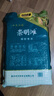 崇明岛2025当季新米崇明滩大米20斤软香粳米十月江南大米 实拍图