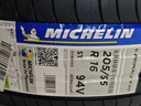 米其林（MICHELIN）汽车轮胎 205/55R16 94V e聆悦 E PRIMACY 适配丰田86/杰路驰 实拍图