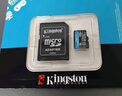金士顿（Kingston）512GB TF（MicroSD）存储卡 内存卡U3 V30 A2 4K适配大疆Pocket 3/Action 5/无人机/运动相机/监控 实拍图