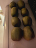 生活＆好管家四川红心猕猴桃奇异果应季新鲜水果时令现摘弥胡桃孕妇水果 【商超品质】大果24个[单果80-110g] 实拍图