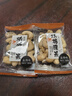 来伊份烘烤腰果烘焙盐焗坚果干果仁炒货下午茶小包装小吃休闲零食来一份 烘烤腰果500g(内约14小包) 实拍图