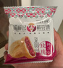 潘祥记 经典玫瑰鲜花饼 云南特产传统饼干糕点零食鲜花饼25g*16枚 实拍图