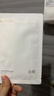 谷雨爆款面膜组合装3片（奶皮1片+雪绒奶皮1片+冰绷带1片） 实拍图