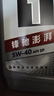 美孚（Mobil）美孚1号极光银美孚 先进全合成汽机油5W-40 SP级4L  实拍图