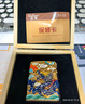 首领（CHIEF）煤油打火机镂空花丝珐琅龙腾四海煤油防风火机送男友生日礼物 实拍图