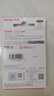 闪迪（SanDisk）64GB USB3.0 U盘 CZ48至尊高速 黑色 读速130MB/s 经典USB3.0 U盘 高速安全可靠 实拍图