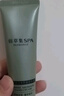 佰草集护手霜 SPA菁萃焕活茉莉手霜清爽护手霜茉莉香氛 【超值囤货】SPA菁萃焕活茉莉香氛手霜3支装 实拍图