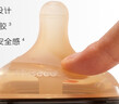 世喜奶瓶仿母乳奶嘴6-9月 实拍图