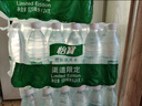 怡宝包装饮用水520ml*24瓶[彩膜],24联包   渠道限定 实拍图