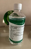 欧洁95%酒精消毒液500ml 高浓度大桶清洁燃烧酒精 酒精灯拔火罐助燃料 实拍图