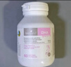 Bio Island佰澳朗德 孕妇DHA海藻油备孕孕期哺乳期软胶囊 60粒/瓶 澳洲进口 实拍图