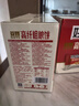 好吃点高纤粗粮饼800g饼干礼盒 宿舍办公室休闲零食分享 企业喜宴采购 实拍图