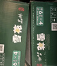 雪花啤酒（Snowbeer）晶粹 330ml*24听 整箱装 劲爽清冽 实拍图