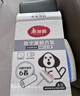 美丽雅粘毛器滚筒7卷替换纸共420撕沾毛神器衣服猫毛地毯清理宠物毡毛刷 实拍图