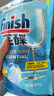 finish亮碟洗碗机用洗碗粉660g 双重酵素升级款洗碗机洗涤剂耗材清洁 实拍图