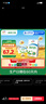 伊利专利高钙牛奶 200ml*12盒*2提 添加维生素D 益生元 礼盒装 8月产 实拍图