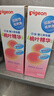贝亲（Pigeon）桃子水  婴儿爽身露 四季通用 200ml  *2 实拍图