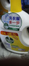 滴露（Dettol）衣物除菌液 消毒液 柠檬3L 99.9%杀菌除螨内衣儿童衣物可配洗衣液 实拍图