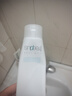 芙丽芳丝（Freeplus）洗面奶男女士氨基酸洁面乳100g 实拍图