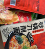 宛禾 砂锅土豆粉 方便速食米粉米线螺蛳粉夜宵带料包252g*10袋 实拍图