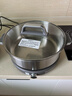 美的（Midea）0涂层电火锅不锈钢超薄速沸火锅专用锅分体可拆电热锅多功能锅6.5L电煮锅多用途锅HGS30G1 实拍图