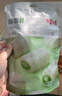 百草味夹心麻薯抹茶味210g/袋 点心糕点休闲零食特产办公室糯米糍早餐 实拍图