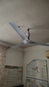 钻石牌（DIAMOND）吊扇电风扇家用客厅1.4米56吋楼顶扇工业大风力吸顶电风扇 56寸经典白 实拍图