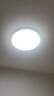 美的（Midea）LED吸顶灯客厅卧室圆灯纯白书房餐厅灯具36瓦三色辉月白 实拍图