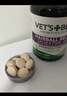维倍思VET'S BEST绿十字猫草片化毛膏美国猫咪化毛球片全猫吐毛球60片 晒单实拍图