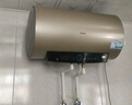 海尔（Haier）国家补贴20%电热水器60升 PD3 金刚无缝胆终身免换镁棒一级能效节能省电储水式大水量家用洗澡速热 实拍图