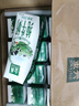 伊利金典纯牛奶整箱 250ml*16盒 3.6g乳蛋白 礼盒装 实拍图