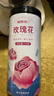 福东海 干瓣玫瑰花110g 红玫瑰花 平阴重瓣胎花 泡水喝的花草茶养生茶饮 实拍图