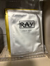 妆蕾（RAY）泰国面膜金色2盒+银色2盒共40片补水保湿提亮肤色海藻熬夜去黄气 实拍图