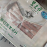 东来顺 内蒙古羔羊原切羊肉片1斤装 火锅食材羊肉卷 清真中华老字号 实拍图
