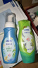 ABC私处清洁洗液私密护理卫生抑菌洗液组合装200ml*3瓶(KMS健康配方) 实拍图