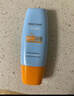 Mistine蜜丝婷新版小黄帽面部水润养肤防晒霜乳40ml 敏感肌 户外军训必备 实拍图
