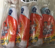 威猛先生（Mr Muscle）油污清洁剂650g+650g*3瓶替换装 厨房重油污净 厨房餐厅油烟净 实拍图