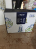 蒙牛特仑苏嗨Milk脱脂纯牛奶250ml*10盒 0脂肪 精美京绣送礼盒装 实拍图