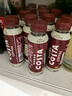 可口可乐 COSTA 浓醇风味摩卡 咖世家咖啡 300mlx15瓶  实拍图
