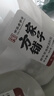 方家铺子中华老字号 裙带菜虾皮鱼板汤50g(10袋)  海鲜汤料包 速食即食汤 实拍图