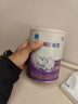 雀巢超启能恩 婴幼儿乳蛋白部分水解配方奶粉1段0-12个月适用800克 1罐 实拍图
