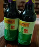 李锦记 薄盐系列 薄盐生抽500ml【减盐 一级】0添加防腐剂 酱油 实拍图
