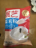 展艺水磨糯米粉500g 黄油年糕雪媚娘糯米卷糍粑面包鸡蛋饼烘焙原料 实拍图