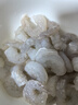 鱻谣 国产青虾仁净重175g 23-28只 京东虾仁品质保障生鲜活剥去虾线 实拍图