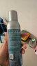 美帕喷雾150ml 维生素B5修护补水生命水法国原装进口保湿舒缓敏感 实拍图